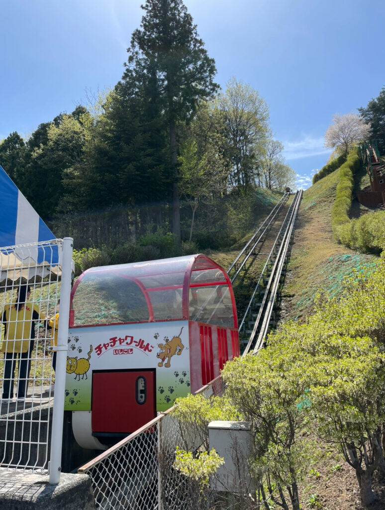 チャチャワールド　登山列車
